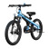 九号（Ninebot） 18英寸红蓝色运动型山地车5-10岁儿童小学生初中生自行车 体感车 18寸自行车