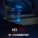 微星msi泰坦GT77 12代酷睿i9-12900HX游戏本笔记本电脑(17.3英寸 满血RTX3080Ti 64G 2TB 4K/120Hz)机械键盘