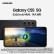 三星Galaxy C55 质感轻薄设计 5000万超生动三摄 120Hz亮丽柔性大屏 5G手机 风尚黑 8GB+256GB