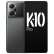 OPPO K10 Pro 高通骁龙888 80W闪充 索尼IMX766传感器 OLED屏 5G手机  钛黑 8GB +128GB