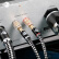 JIB 旗舰级银线 音箱线 喇叭线 香蕉头Y插头音频线 HiFi功放胆机接音响连接线BAS-2203-3米1对