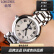 【二手99新】浪琴女表心月优雅系列女士手表时尚镶钻石英机械手表腕表 L8.115.4.71.6 石英30.5mm