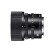 适马（SIGMA）45mm F2.8 DG DN｜Contemporary 全画幅微单定焦镜头 人像人文 索尼E口（含卡色MC UV II滤镜）