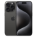 Apple 苹果15 Pro iPhone 15 Pro 5G手机 原色钛金属 1TB