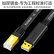 值计 Console调试线 USB转RJ45网口线控制线转换线 适用思科华为TP-LINK交换机路由器 黑色1米 ZL-C010