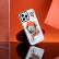 魅族 PANDAER 「往日既视」 妙磁抗菌手机壳 人文 iPhone 13 Pro Max适用 IML工艺 抗菌技术 磨砂全包版型