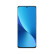 小米12 全新骁龙8 120Hz高刷 6.28英寸 67W快充 5000万像素 8GB+128GB 蓝色 5G手机