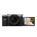 索尼（SONY）Alpha 7CL全画幅微单相机 A7CL FE 28-60mm标准镜头套机 轻便小巧 实时眼部对焦 银色