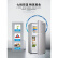 奥克斯（AUX）小冰箱家用电冰箱小型双门冷藏冷冻节能低噪三门出租房宿舍 奥克斯98L银色 双门(配置升级)