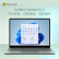 微软Surface Laptop Go 2 笔记本电脑 11代酷睿i5 8G+256G仙茶绿 12.4英寸全面屏触屏 学生本 轻薄本