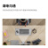 罗技（Logitech）大师系列 MX Brio 705商用 企业级4K高清直播摄像头 视频会议网课摄像头 带货直播摄像头 石墨黑