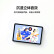二手华为平板电脑MatePad 10.4英寸学生学习游戏二合一 22款 麒麟版丨6G+128G WIFI 颜色随机 99成新