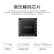月光宝盒 Z6Pro-80G黑色MP3 HIFI DSD蓝牙双核无损发烧音质 数字母带级 声卡