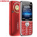 康佳（KONKA）U18 4G全网通老人手机 直板按键 老年机学生机商务备用机功能手机 红色