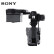索尼（SONY）ILME-FX6V 全画幅4K电影摄影机 超级慢动作电影拍摄高清摄像机 单机身/不含镜头 大师拍摄套装