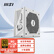 微星(MSI)额定750W全模组白色电脑电源（80PLUS金牌/支持RTX3060/3070/十年保障/全日系电容)MPG A750GF