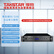 得胜 （TAKSTAR）DG-S100 桌面式手拉手会议系统 有线手拉手会议系统 控制代表单元 主机
