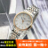 【二手99新】浪琴（LONGINES）博雅系列女士自动机械手表 优雅时尚女表瑞表可送礼送女友 25.5mm间金白色条钉L4.309.5.12.7