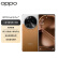 OPPO Find X6 Pro 16GB+512GB 大漠银月 超光影三主摄 第二代骁龙8 5G拍照手机【1年无限次碎屏险套装】