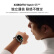 小米（MI）Xiaomi Watch S3 eSIM版 47mm 支持小米汽车SU7钥匙 便携可靠 澎湃OS 全天血氧监测 智能运动手表