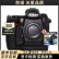 尼康 Nikon D3 D4 D4S D5 全画幅 二手单反相机 尼康D3X单机身 99成新