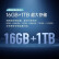小米（MI）Redmi note12 Turbo 红米手机 超细四窄边OLED直屏 星海蓝note12Turbo 12GB+512GB