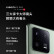 小米13 Pro 【现货速发】徕卡光学镜头 第二代骁龙8处理器可选 小米13Pro【远山蓝】 12GB+256GB
