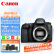 佳能（Canon）EOS 6D Mark II 单机身  不含镜头 6D2全画幅 专业单反相机  （约2620万像素/4K延时视频短片）