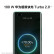 华为 nova11 Pro 前置6000万人像双摄 超可靠昆仑玻璃 华为鸿蒙智能手机 11号色（素皮） 12GB+512GB