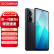 vivo iQOO Z8x新品5G智能手机 游戏拍照手机z7x升级款vivo手机iqooz8x 曜夜黑 8G 256G