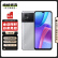 Redmi Note 11R 二手手机 冰晶银河 4G+128G