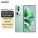 OPPO Reno11 5000万单反级人像三摄 天玑8200旗舰芯片 67W闪充 新品5G拍照手机 萤石青 8GB+256GB