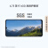 华为畅享 70S 国家补贴15% 6.75英寸AOD护眼大屏 畅享X键 8GB+128GB冰晶蓝 鸿蒙智能手机