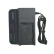索尼（SONY）BC-U1单路充电器（适用于U系列BP-U60/U30/U90电池）