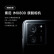 小米（MI）Redmi K60至尊版 天玑9200+ 独显芯片X7 1.5K直屏索尼IMX800 光学防抖 晴雪 16GB+1T
