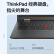 ThinkPadT14p 2023款 13代酷睿标压14英寸高性能工程师便捷办公笔记本电脑 i7-13700H 16G 2T 集显 2.2K屏定制