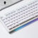 雷神有线机械键盘KG3104键RGB灯条霓虹混彩背光键盘笔记本台式电
