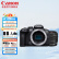 佳能（Canon）EOS R10 单机身+RF35mmF1.8 MACRO STM镜头 入门级微单相机家用旅行vlog 套餐一