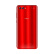 华为nova2S 二手手机 HUAWEI 安卓游戏智能全面屏 红色 4GB+64GB 9成新