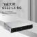 飞编大师GC12LXNG国产化万兆磁盘阵列企业级网络存储数据记录 120TB