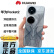 华为Pocket 2【全新未激活】超平整超可靠 全焦段XMAGE四摄折叠屏鸿蒙正品手机 蓝梦（艺术定制版） 12+1TB 官方标配