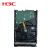 H3C华三服务器硬盘16T SATA 7.2K企业级(含3.5英寸托架)适用于R4900G2/R4900G3/R4900G5等