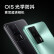 小米红米 Redmi K60 Pro 第二代骁龙8 2K高光屏 新品5G手机【红米k60系列】 幽芒丨K60E【天玑8200】 12GB+512GB