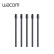 Wacom 和冠 数位板手绘板配件笔芯 ACK-24501笔芯(133专用)