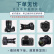 佳能/Canon 佳能EF 35mm 24-70 24-105 全画幅人像广角定焦单反镜头 二手镜头 EF 24-70 2.8L USM 99新