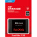 闪迪（SanDisk）120GB SSD固态硬盘 SATA3.0接口 加强版-电脑升级优选｜西部数据公司荣誉出品