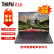 联想（lenovo）ThinkPad E16 2023款 13代升级款 i7-1355U MX550独显 16G内存 1TB固态 16英寸商务办公便携笔记本电脑