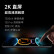 小米红米 Redmi K60 Pro 第二代骁龙8 2K高光屏 新品5G手机【红米k60系列】 幽芒丨K60E【天玑8200】 12GB+512GB