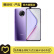 小米 Redmi 红米K30 Pro（5G）安卓智能 二手手机 紫色 8G+256G白条12期免息