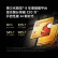 小米（MI）红米Redmi K70 Pro第三代骁龙8【分期免息白条可选】澎湃OS第二代2K屏5G手机 墨羽12GB+256GB 官方标配全网通